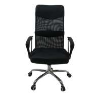 new design popular office chair swivel chair