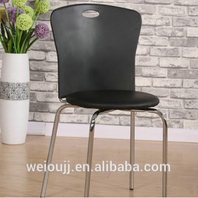 Simple And Durable PU Dining Chair